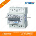 Электрический модульный счетчик электроэнергии DRM75SF RS485